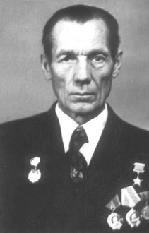 Башилов Михаил Александрович